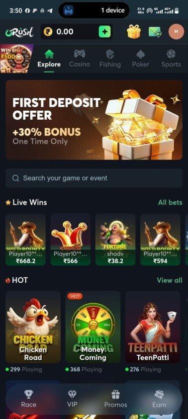 orush game orush app orush apk orush downlod